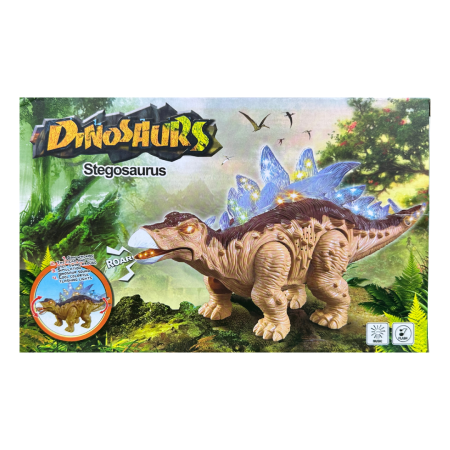 لعبة ديناصور ستغوصور (Stegosaurus)